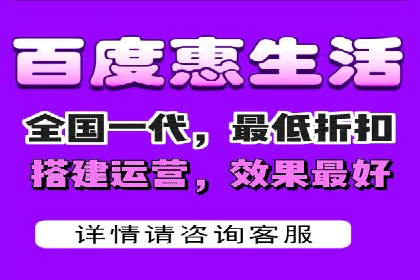 百度推广效果评估与持续优化案例
