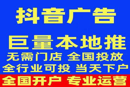 知乎信息流广告在垂直领域的运用案例研究